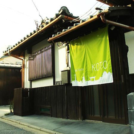 Guest House Koto Fushimi Inari Kyoto Extérieur photo