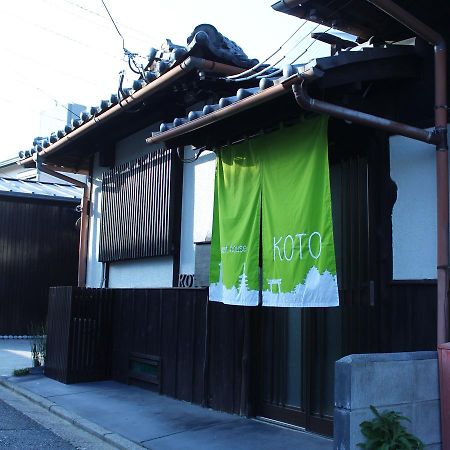 Guest House Koto Fushimi Inari Kyoto Extérieur photo
