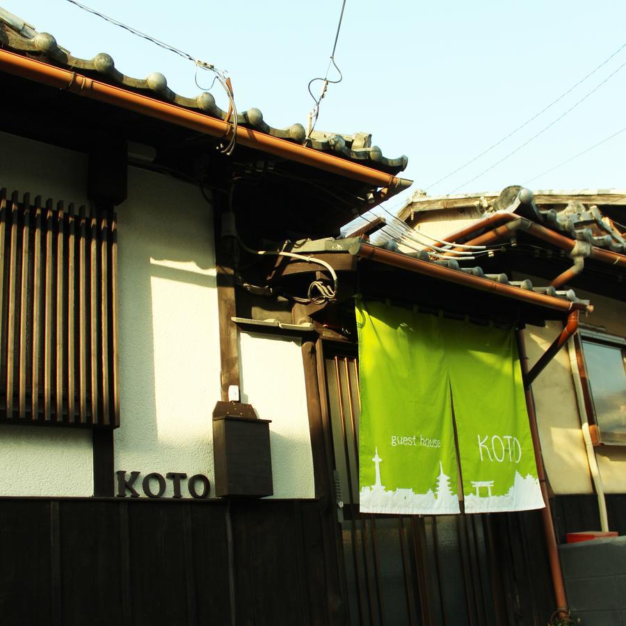 Guest House Koto Fushimi Inari Kyoto Extérieur photo