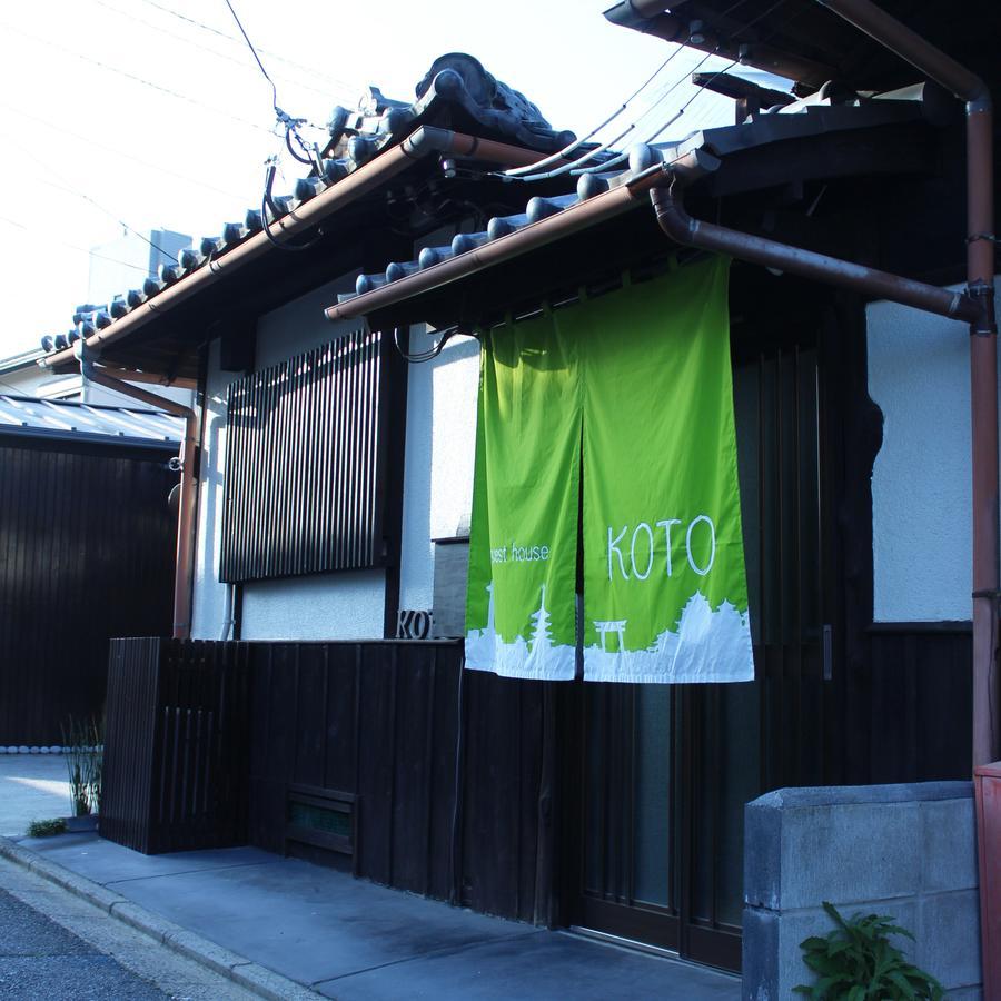 Guest House Koto Fushimi Inari Kyoto Extérieur photo