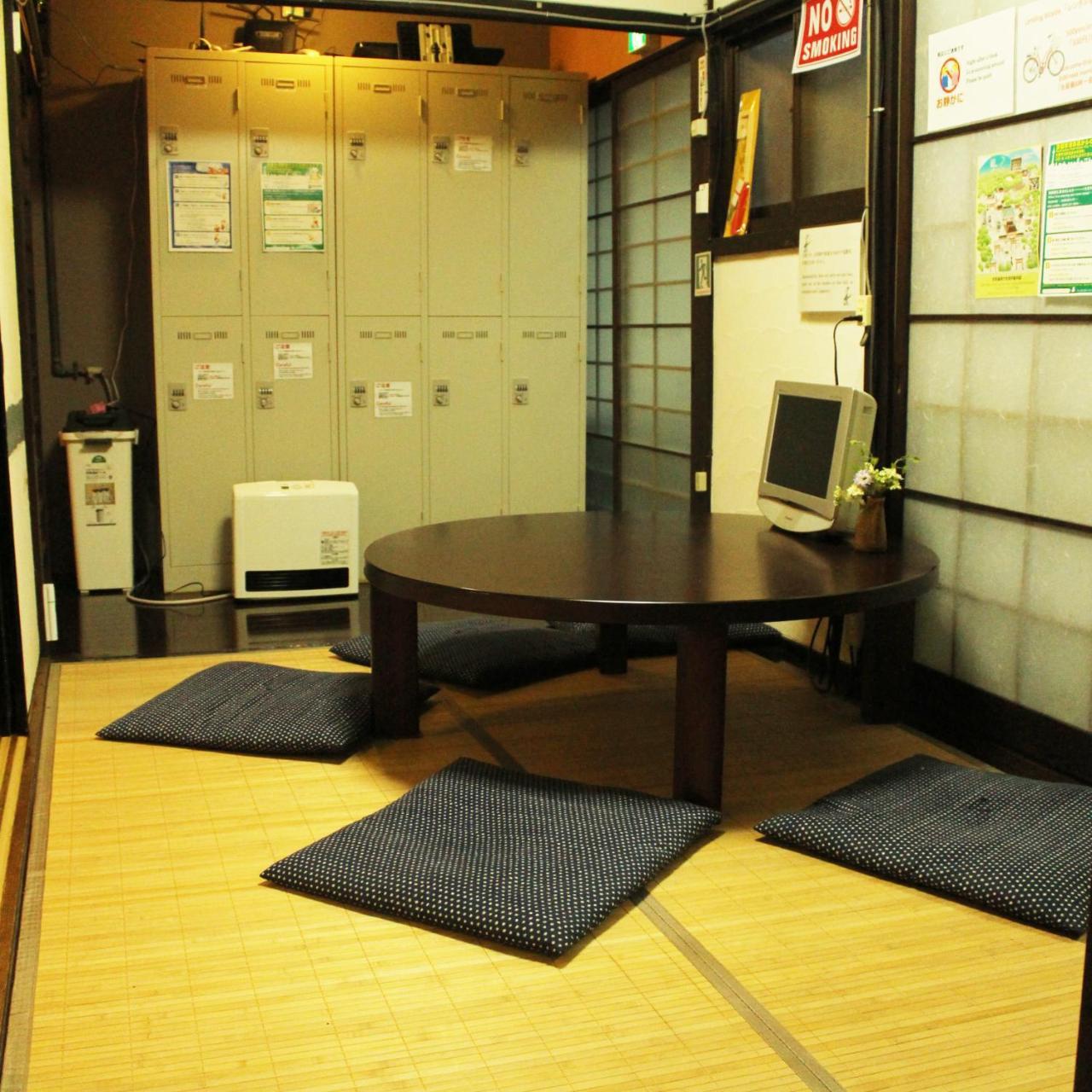 Guest House Koto Fushimi Inari Kyoto Extérieur photo