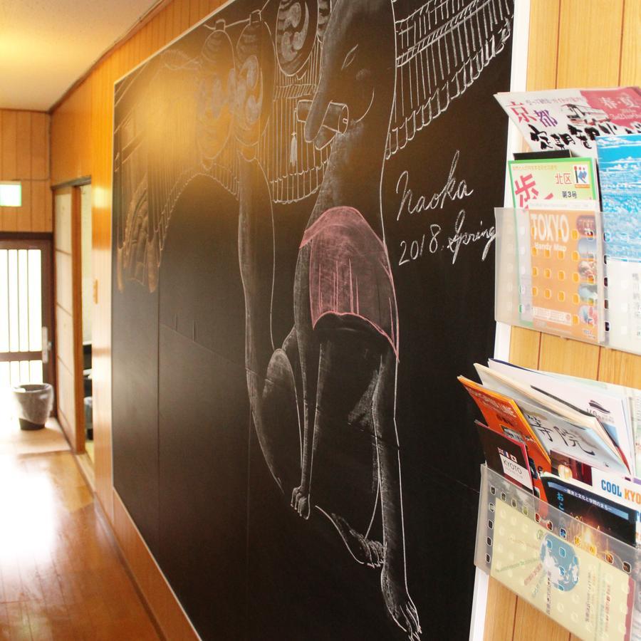Guest House Koto Fushimi Inari Kyoto Extérieur photo