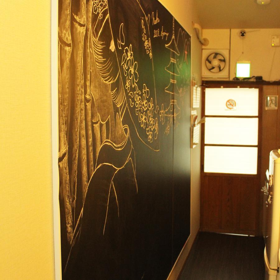 Guest House Koto Fushimi Inari Kyoto Extérieur photo