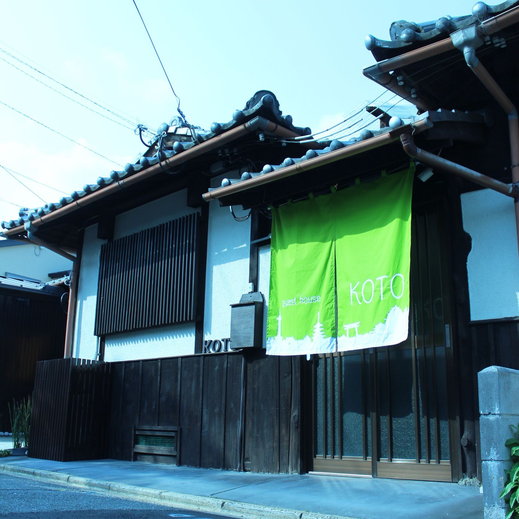 Guest House Koto Fushimi Inari Kyoto Extérieur photo